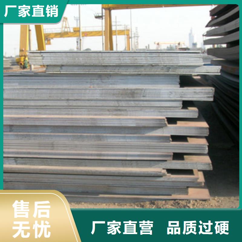 船板风塔结构钢适用范围广