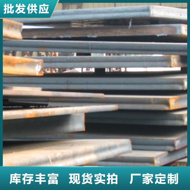 风塔结构钢视频-风塔结构钢(君晟宏达)覆盖地域江西省南昌市安义|东湖|新余|萍乡|九江|宜春|上饶|吉安