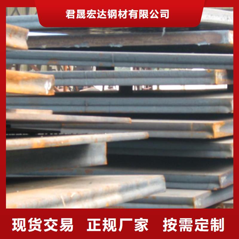 船板风塔结构钢适用范围广