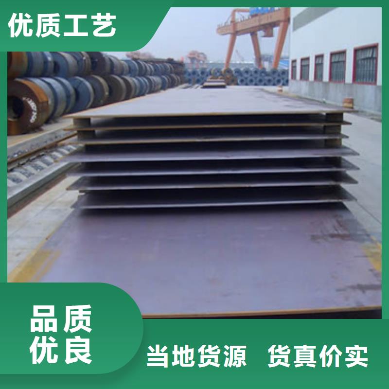 风塔结构钢视频-风塔结构钢(君晟宏达)覆盖地域江西省南昌市安义|东湖|新余|萍乡|九江|宜春|上饶|吉安