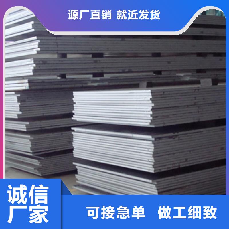 风塔结构钢视频-风塔结构钢(君晟宏达)覆盖地域江西省南昌市安义|东湖|新余|萍乡|九江|宜春|上饶|吉安