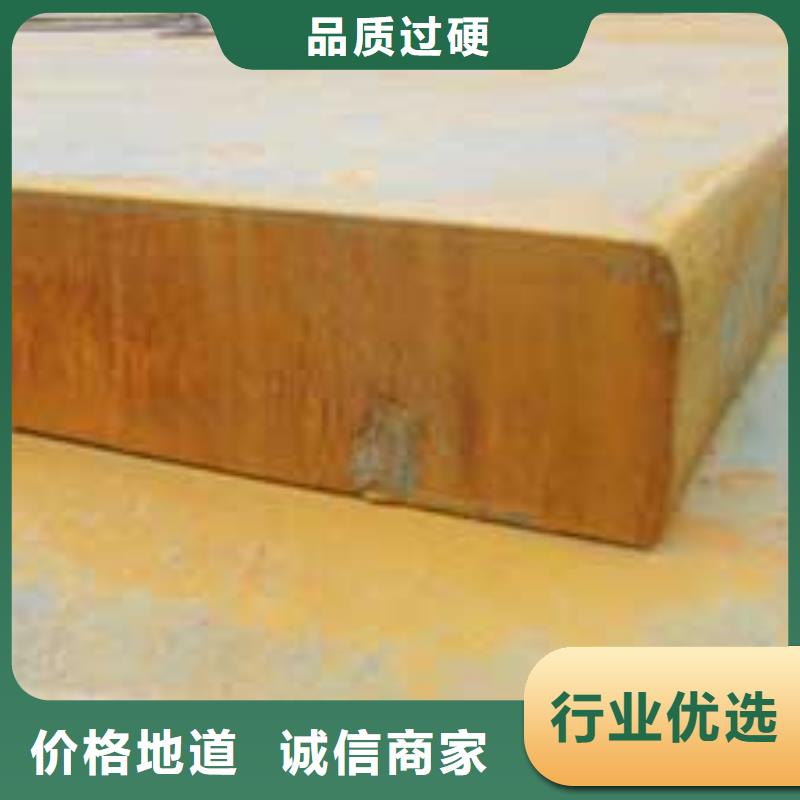 船板合金板多种工艺