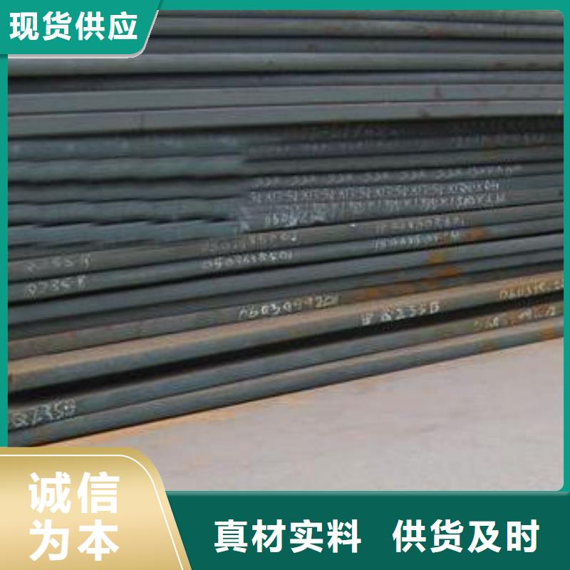  船板当地厂家值得信赖