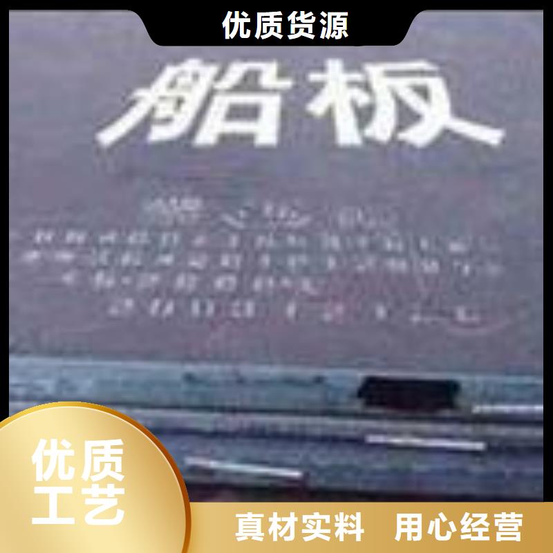 风塔结构钢视频-风塔结构钢(君晟宏达)覆盖地域江西省南昌市安义|东湖|新余|萍乡|九江|宜春|上饶|吉安