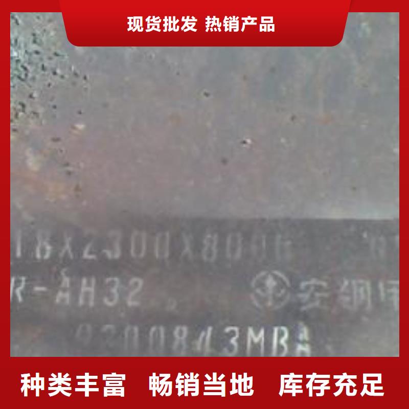 船板桥梁耐候板厂家多年行业经验