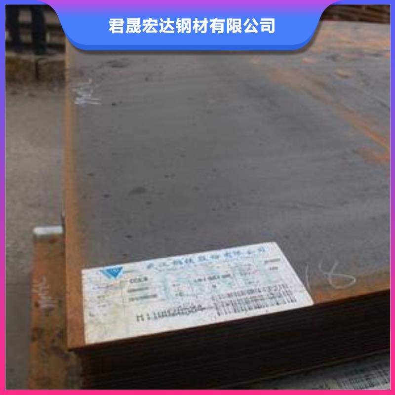 船板桥梁耐候板多年行业积累