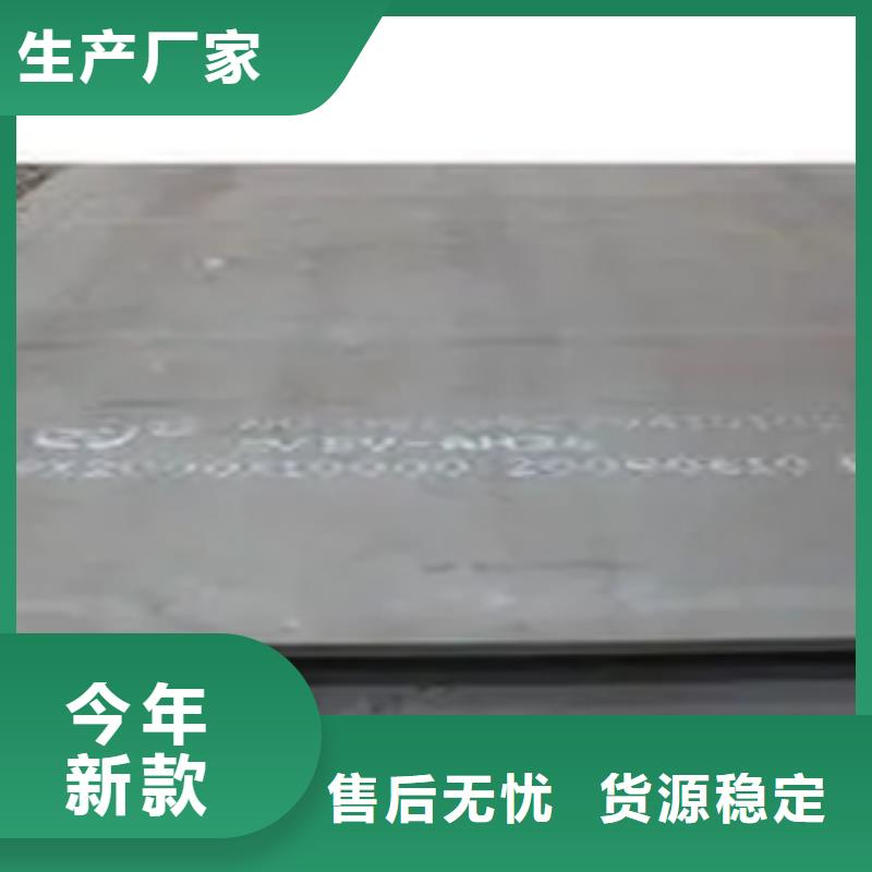 风塔结构钢视频-风塔结构钢(君晟宏达)覆盖地域江西省南昌市安义|东湖|新余|萍乡|九江|宜春|上饶|吉安
