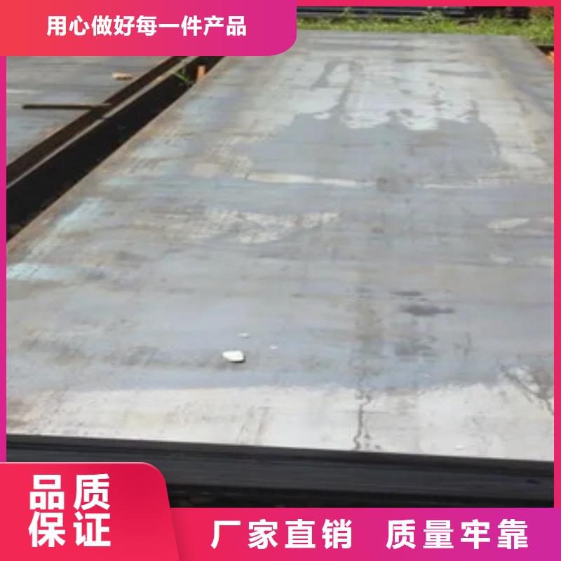 风塔结构钢视频-风塔结构钢(君晟宏达)覆盖地域江西省南昌市安义|东湖|新余|萍乡|九江|宜春|上饶|吉安