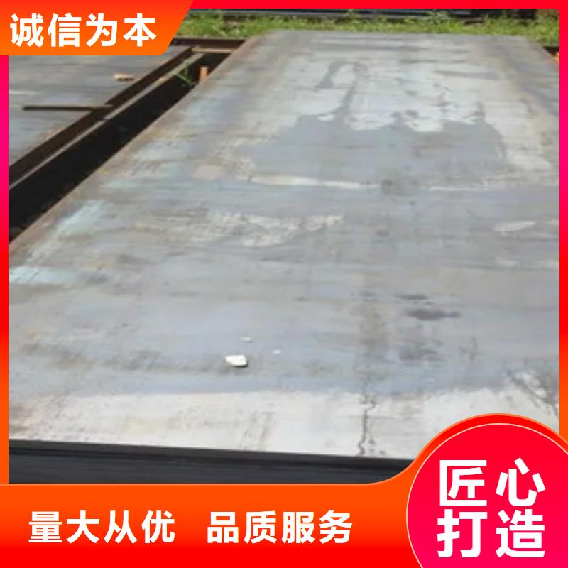 船板风塔结构钢适用范围广