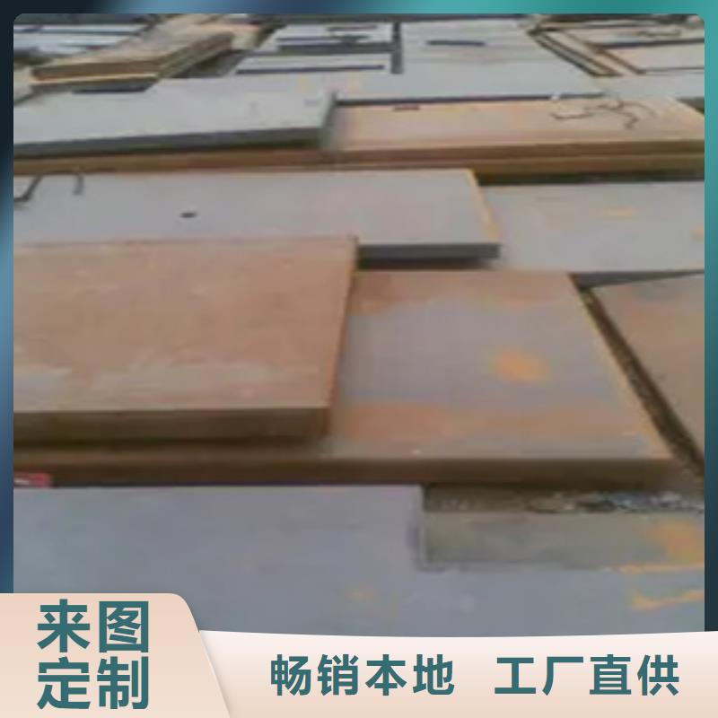 风塔结构钢视频-风塔结构钢(君晟宏达)覆盖地域江西省南昌市安义|东湖|新余|萍乡|九江|宜春|上饶|吉安