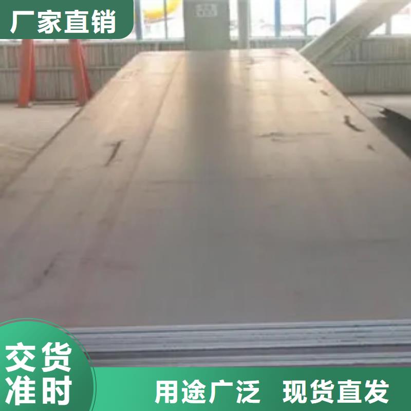 船板桥梁耐候板厂家多年行业经验