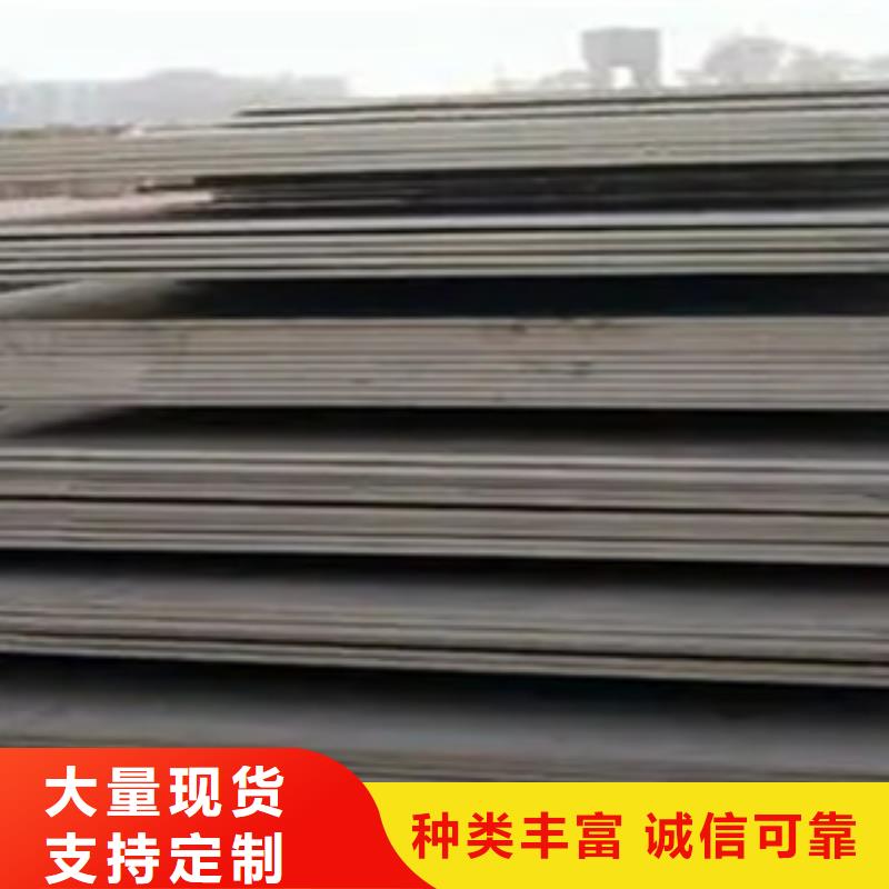 船板风塔结构钢适用范围广