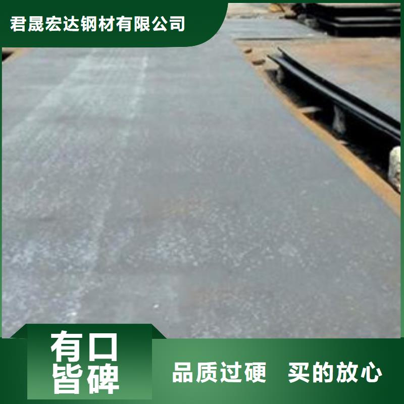 【容器钢板,高建管支持大小批量采购】