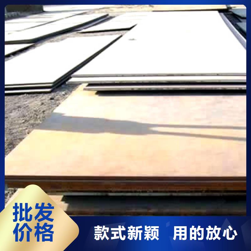 锰钢板耐磨板选择我们选择放心