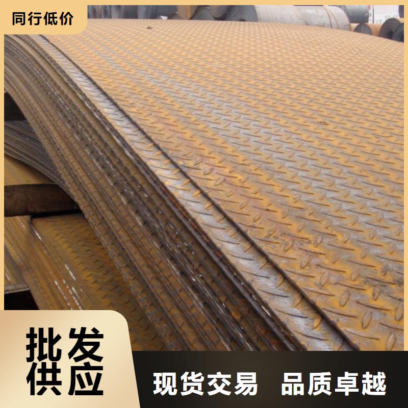 锰钢板耐磨板选择我们选择放心