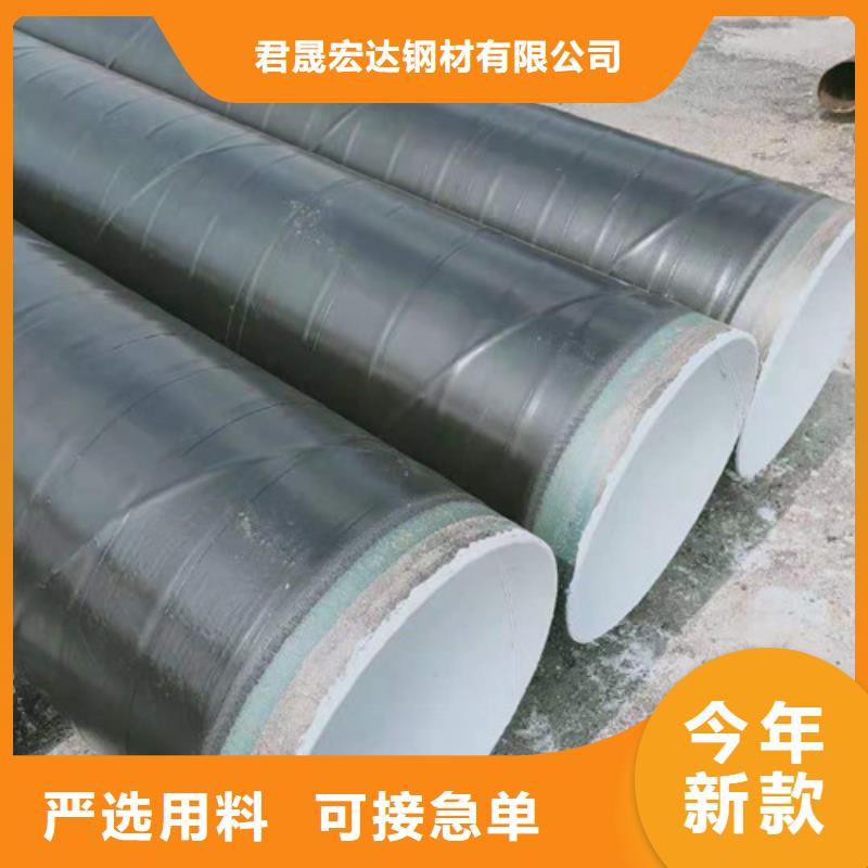 高建管,船板注重细节