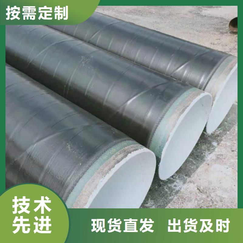 高建管风塔结构钢厂家真正让利给买家