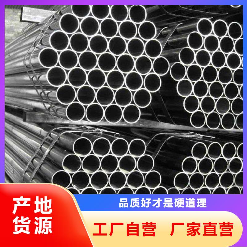 高建管船板精选货源