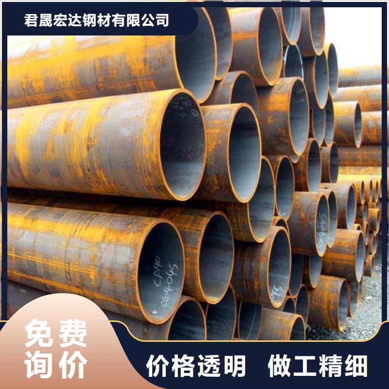风塔结构钢视频-风塔结构钢-黑龙江省鹤岗市当地经销商-工农|萝北|齐齐哈尔|哈尔滨|大庆|牡丹江
