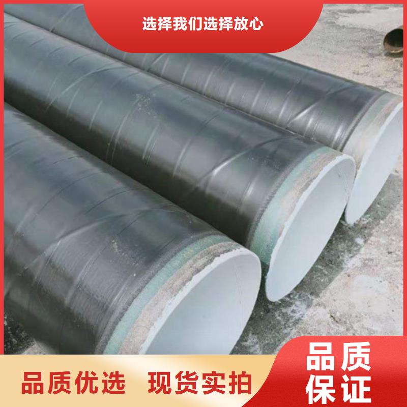 风塔结构钢视频-风塔结构钢-黑龙江省鹤岗市当地经销商-工农|萝北|齐齐哈尔|哈尔滨|大庆|牡丹江