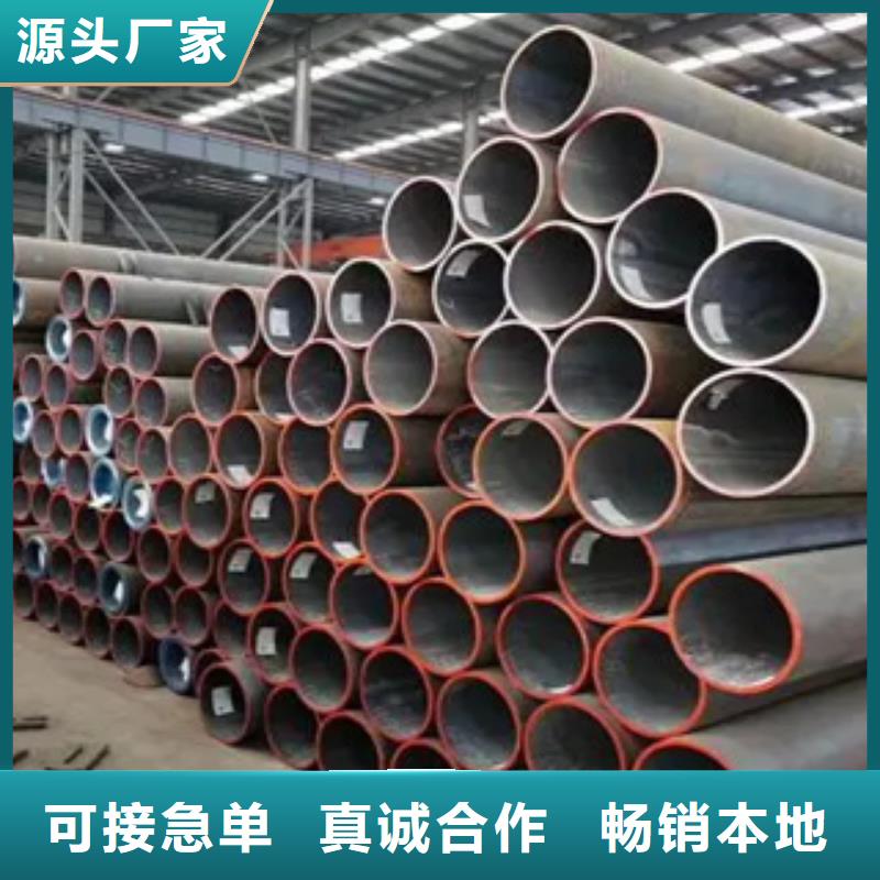 高建管船板现货