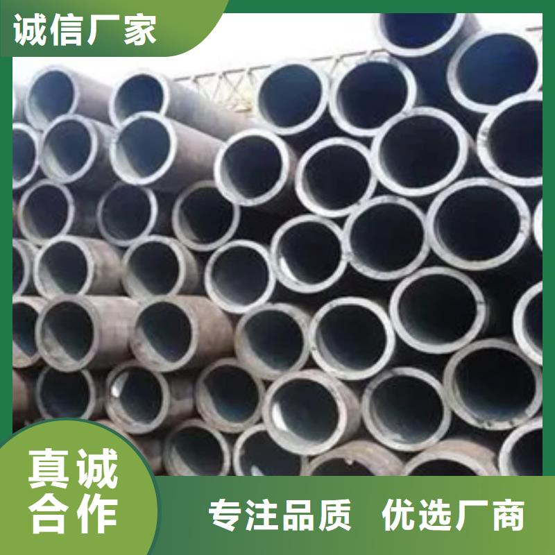 风塔结构钢视频-风塔结构钢-黑龙江省鹤岗市当地经销商-工农|萝北|齐齐哈尔|哈尔滨|大庆|牡丹江