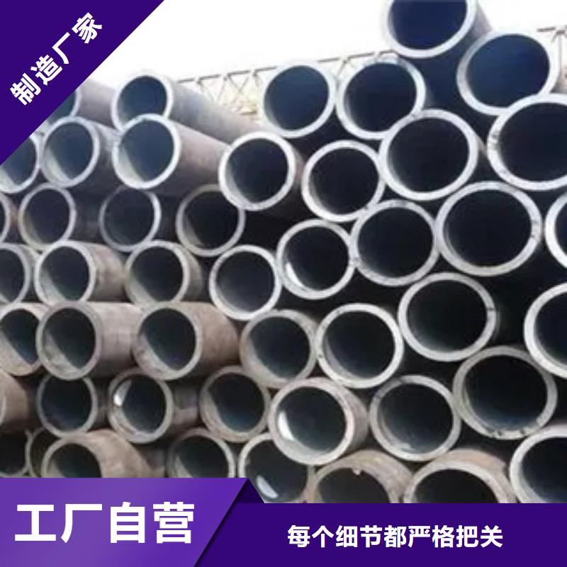 风塔结构钢视频-风塔结构钢-黑龙江省鹤岗市当地经销商-工农|萝北|齐齐哈尔|哈尔滨|大庆|牡丹江