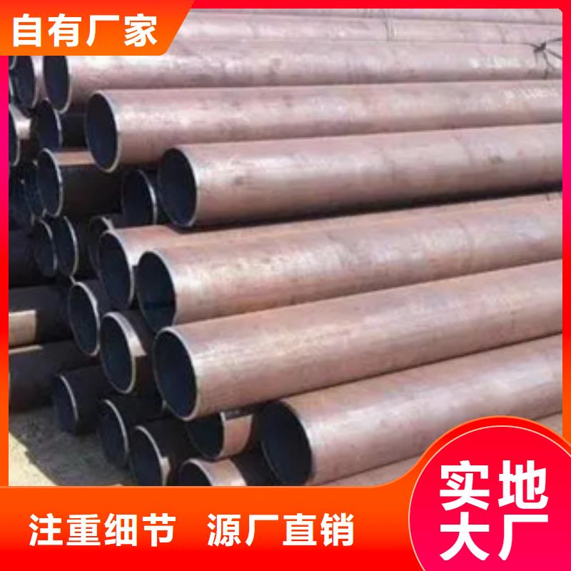 风塔结构钢视频-风塔结构钢-黑龙江省鹤岗市当地经销商-工农|萝北|齐齐哈尔|哈尔滨|大庆|牡丹江