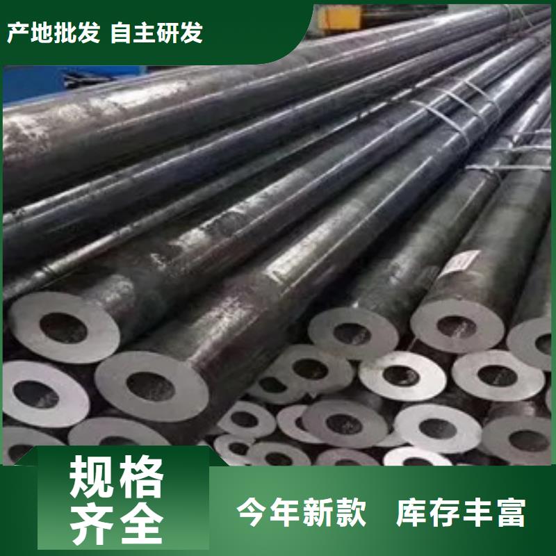 高建管,耐磨板供货及时