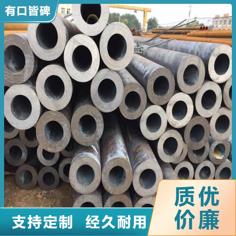 耐候管【耐磨板】价格实在