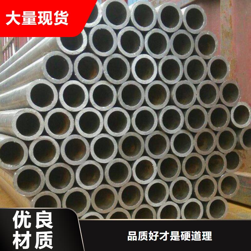 风塔结构钢视频-风塔结构钢-辽宁省本溪市本土厂家-溪湖|明山|丹东|铁岭|鞍山|朝阳