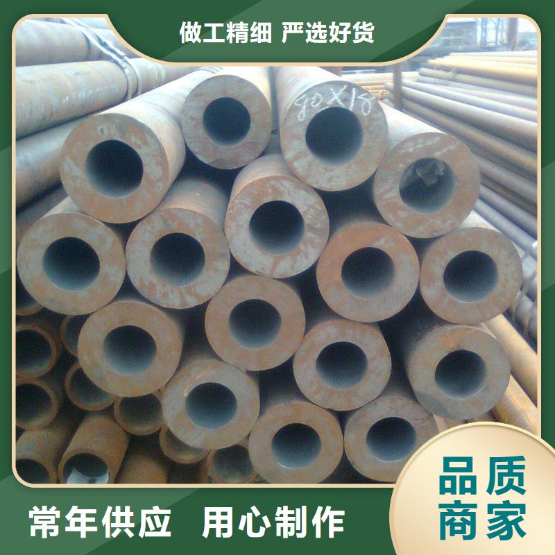 耐候管合金板品质做服务