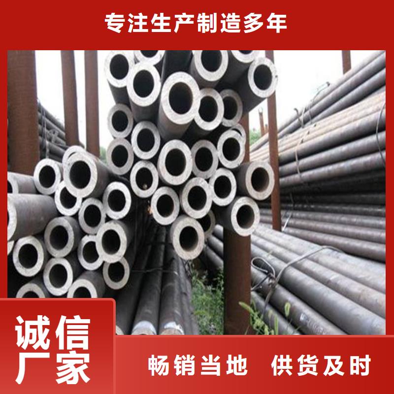 风塔结构钢视频-辽宁省抚顺市|顺城|东洲|朝阳|大连|阜新|沈阳风塔结构钢-君晟宏达
