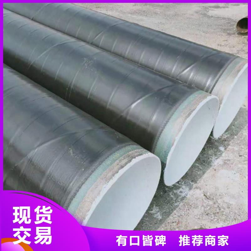 耐候管,船板实力商家供货稳定
