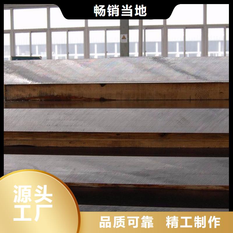 风塔结构钢视频-风塔结构钢-辽宁省本溪市本土厂家-溪湖|明山|丹东|铁岭|鞍山|朝阳