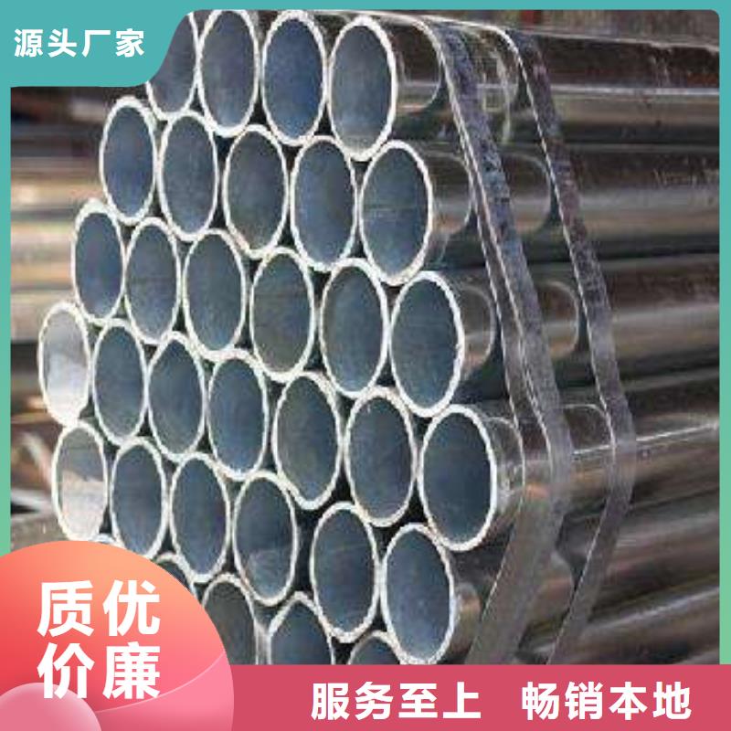 风塔结构钢视频-辽宁省抚顺市|顺城|东洲|朝阳|大连|阜新|沈阳风塔结构钢-君晟宏达