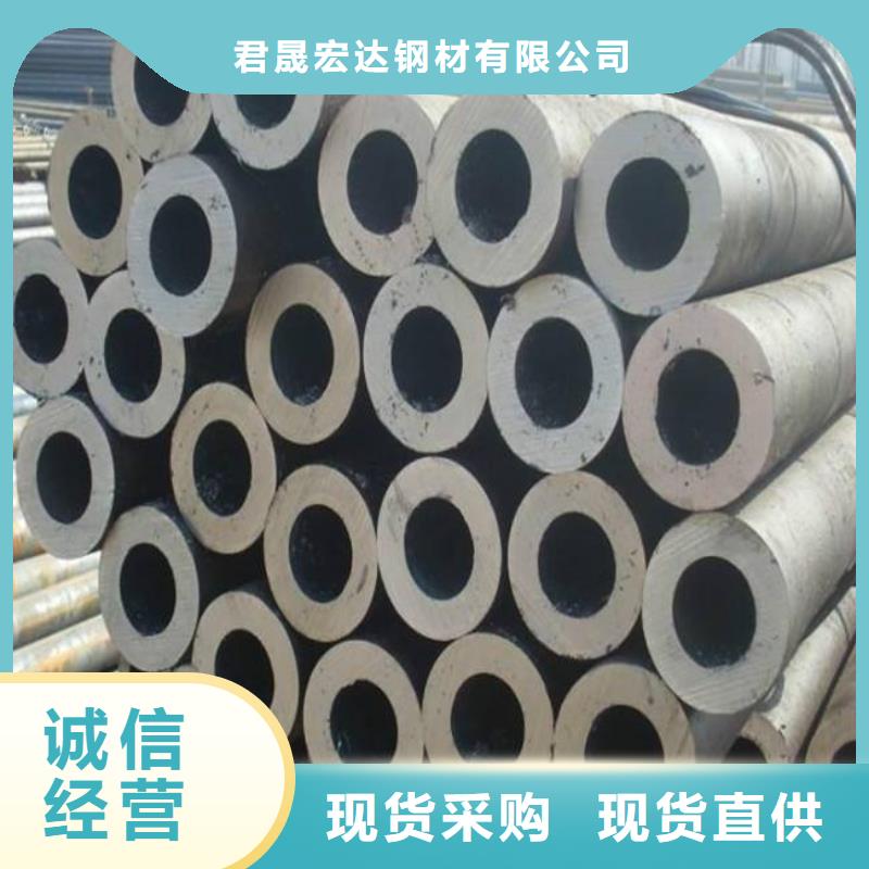 耐候管合金板品质做服务