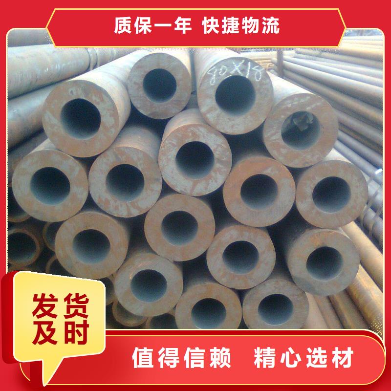 耐候管,船板制造生产销售