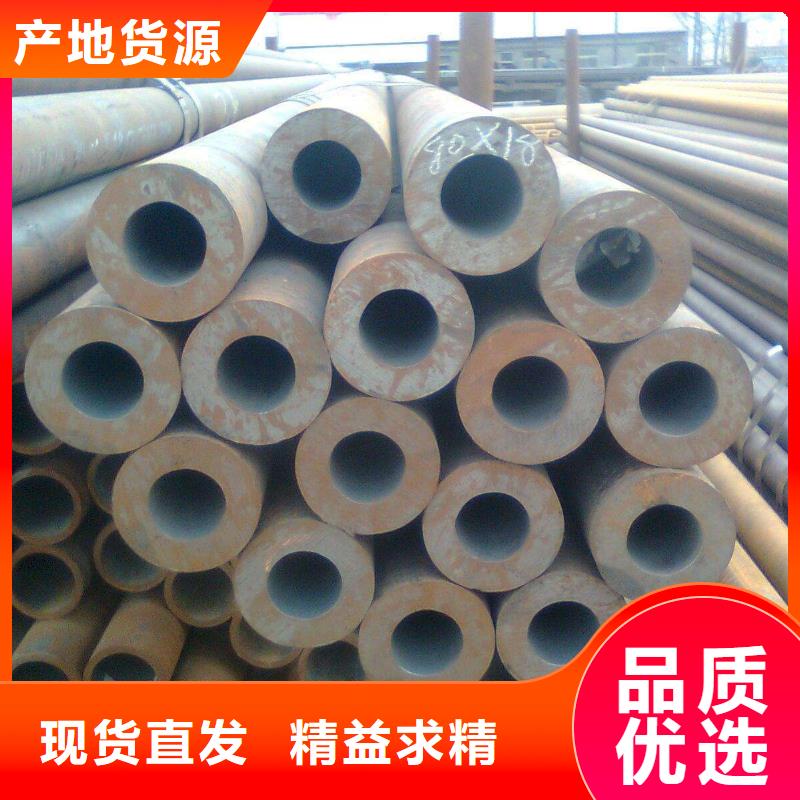 耐候管,船板实力商家供货稳定