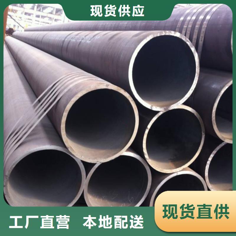 耐候管【耐磨板】欢迎来电询价