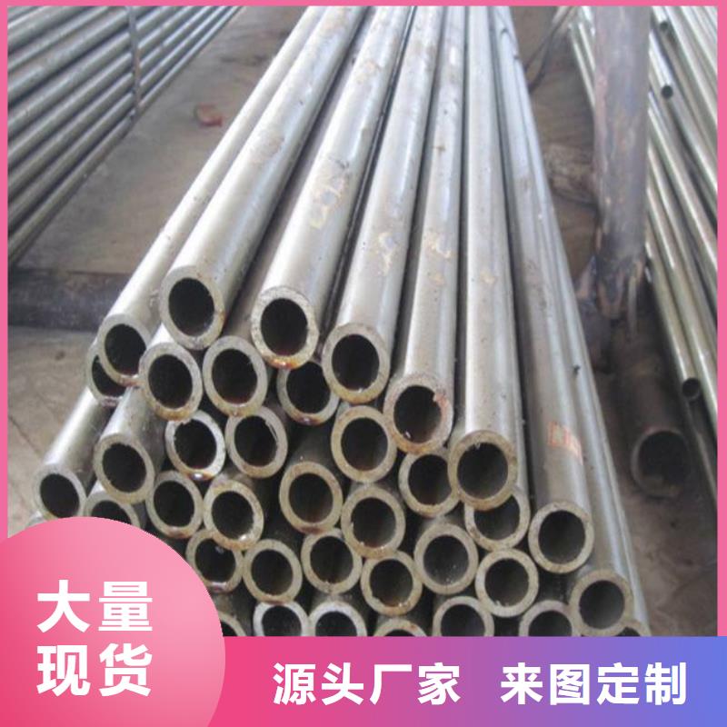 耐候管船板畅销本地