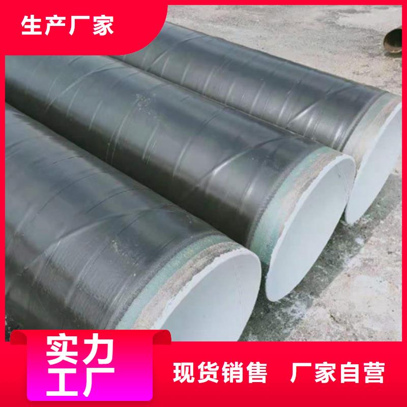 耐候管桥梁耐候板多种优势放心选择