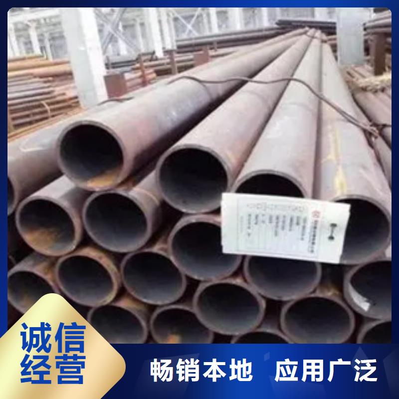 风塔结构钢视频-辽宁省抚顺市|顺城|东洲|朝阳|大连|阜新|沈阳风塔结构钢-君晟宏达