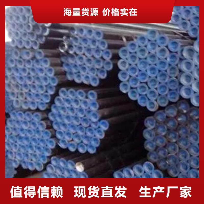 耐候管,船板制造生产销售