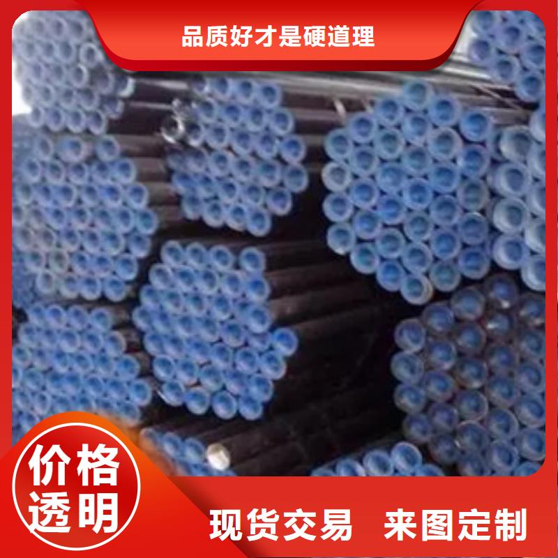 耐候管船板一站式服务