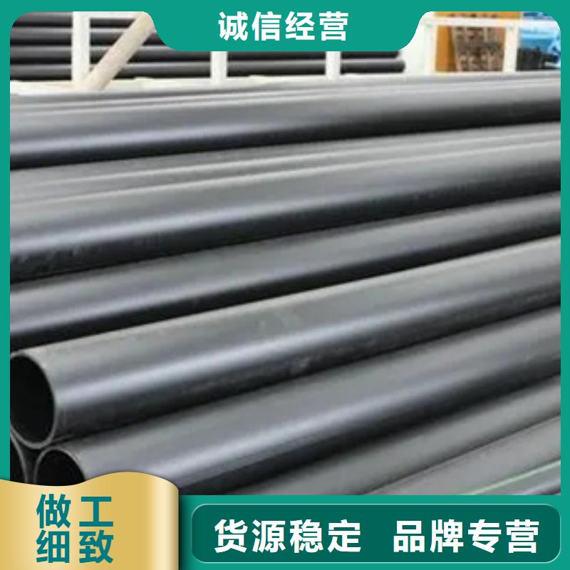 风塔结构钢视频-辽宁省抚顺市|顺城|东洲|朝阳|大连|阜新|沈阳风塔结构钢-君晟宏达