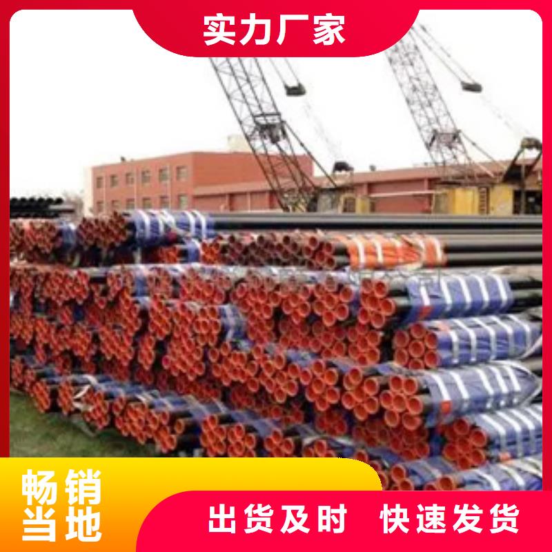 耐候管【耐磨板】欢迎来电询价