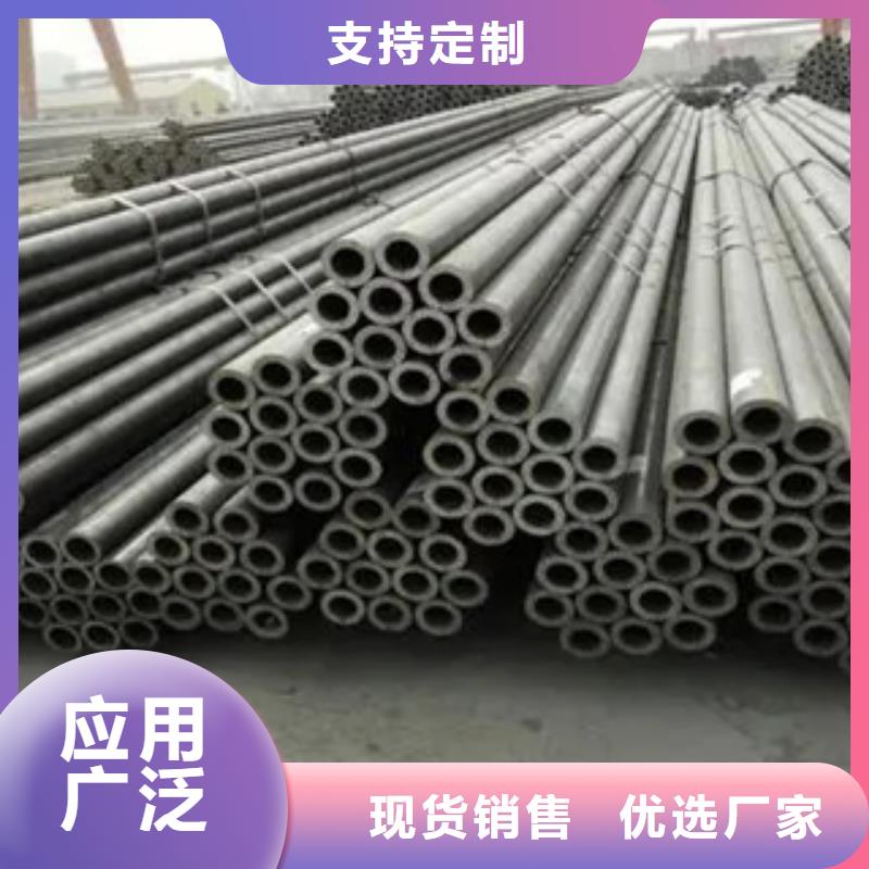 耐候管合金板品质做服务