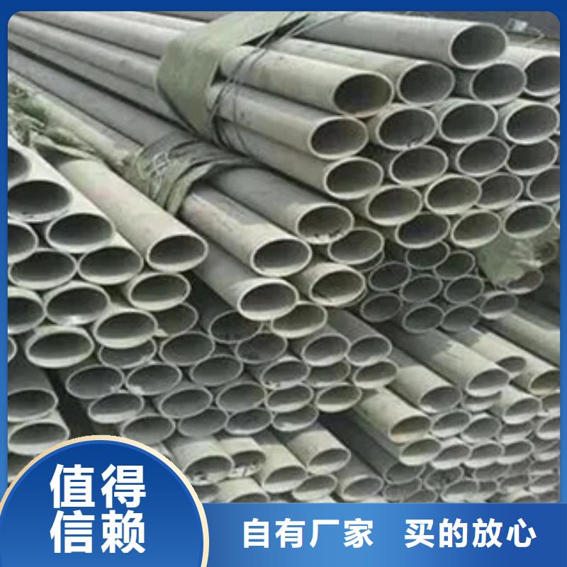 耐候管,船板实力商家供货稳定
