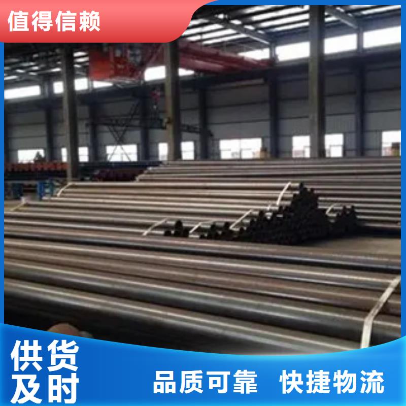 耐候管,船板实力商家供货稳定